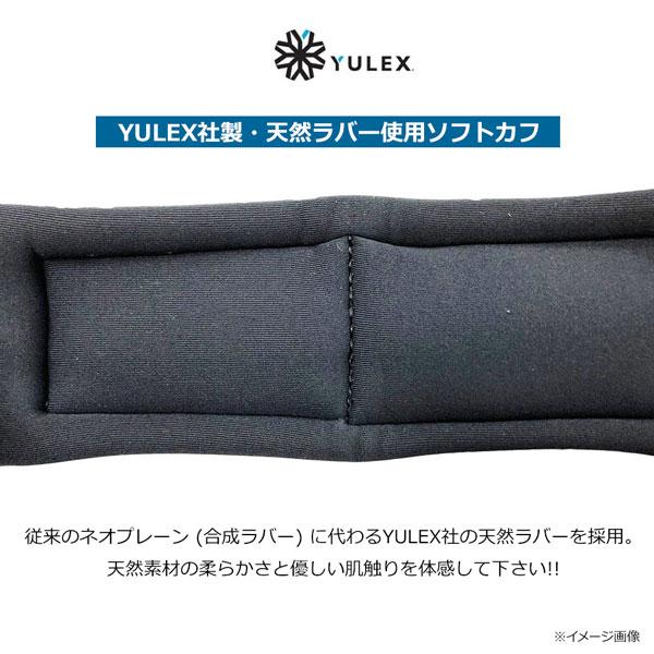 サーフィン リーシュコード デスティネーション DESTINATION DOUBLE SWEIVEL YULEX LEASH ミディアム 6&rsquo; x 7mm ショートボード用