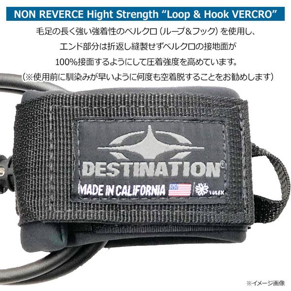 サーフィン リーシュコード デスティネーション DESTINATION DOUBLE SWEIVEL YULEX LEASH ミディアム 6&rsquo; x 7mm ショートボード用