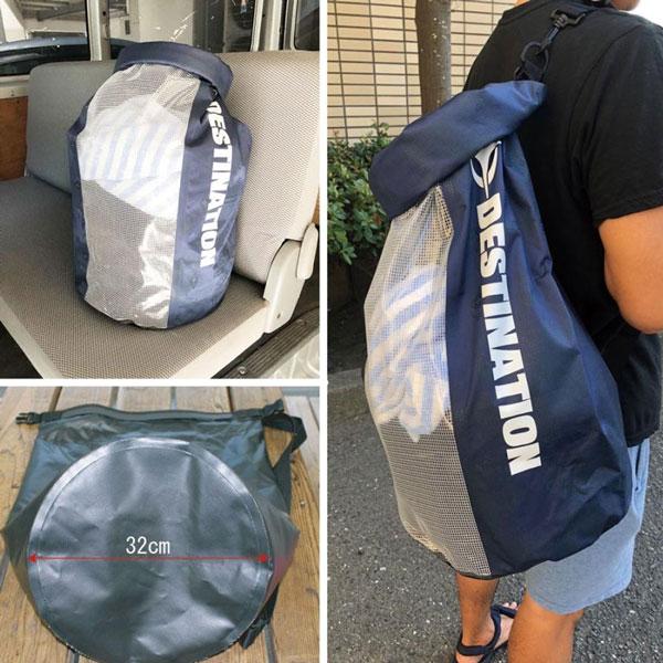 DESTINATION(デスティネーション) ウェットバッグ ワールドマッププリント