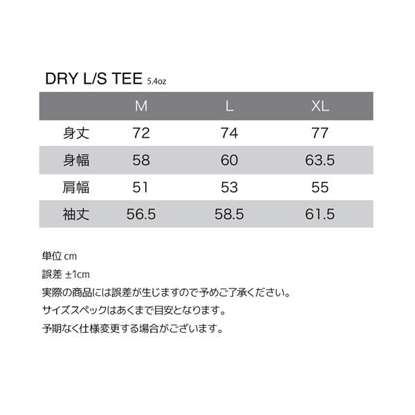 エレクトリック 長袖Tシャツ ELECTRIC PHOTOGRAPHER GO #5 DRY L/S TEE(PALMTREE) UVカット 防蚊加工 吸水速乾 接触冷感 E26ST06 26SS | ELECTRIC | 10