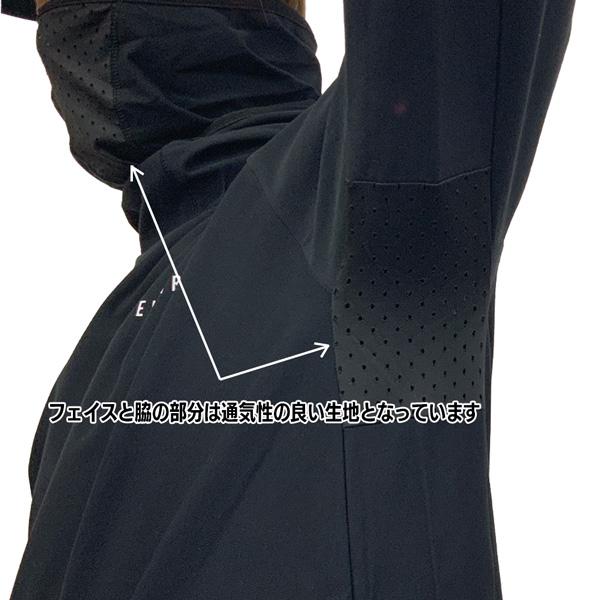 エレクトリック　ドライ パーカー　XL ELECTRIC SIDE VOLT DRY HOOD BLACK ドライフード ブラック