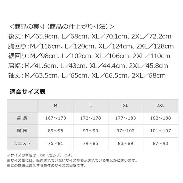 MIZUNO GOLF ミズノ ゴルフ ブレスサーモ ダウンブルゾン|move-select|06