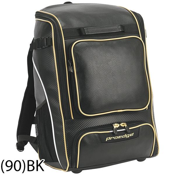 プロエッジ proedge SSK エスエスケイ 一般用 学生 バックパック サイズ 容量：約42L EBA1014 超PayPay祭 | エスエスケイ（スポーツ用品） | 07