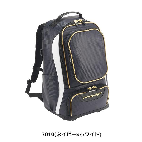 野球 SSK エスエスケイ proedge プロエッジ 一般用 学生 バックパック サイズ 容量：約35L EBA1016 超PayPay祭 | エスエスケイ（スポーツ用品） | 09