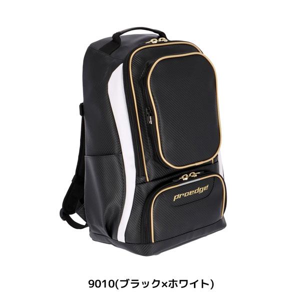 野球 SSK エスエスケイ proedge プロエッジ 一般用 学生 バックパック サイズ 容量：約35L EBA1016 超PayPay祭 | エスエスケイ（スポーツ用品） | 10