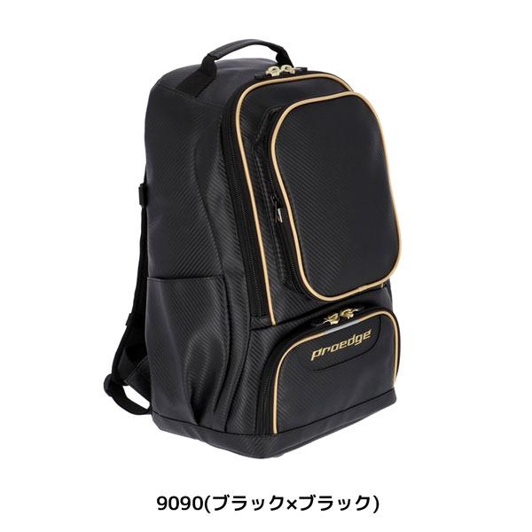 野球 SSK エスエスケイ proedge プロエッジ 一般用 学生 バックパック サイズ 容量：約35L EBA1016 超PayPay祭 | エスエスケイ（スポーツ用品） | 14