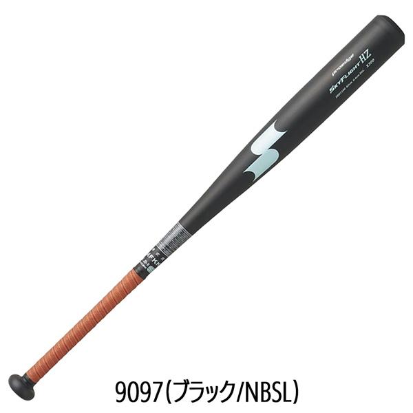 SSK スカイフライトHZ 83cm エスエスケイ（SSK） バット 一般硬式用 金属製 スカイフライトHZ 83cm