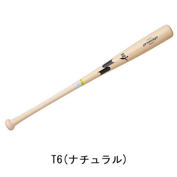 エスエスケイ SSK 野球 硬式 木製バット メイプル材 くり抜きあり プロエッジ 84cm880g平均 85cm880g平均 proedge BFJマーク EBB3025A | エスエスケイ（スポーツ用品） | 06