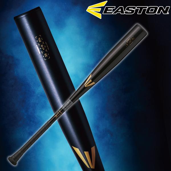 イーストン EASTON 野球 中学硬式用 金属バット BLACK MAGIC R5 ALLOY EBL3BM-S | EASTON