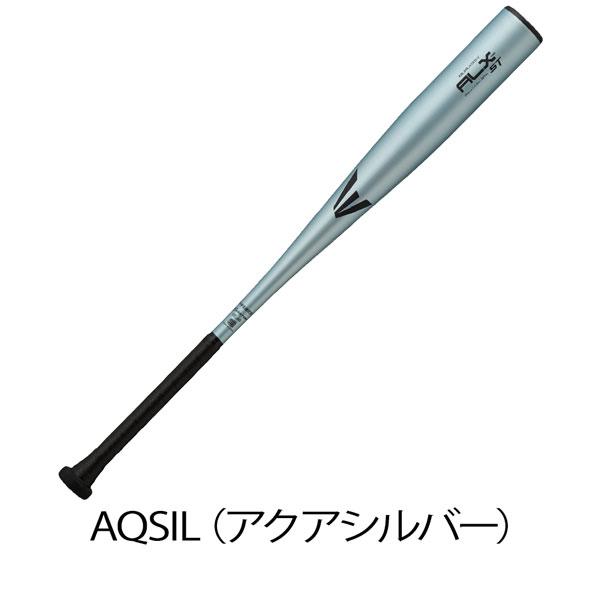 EASTON（イーストン） 野球 硬式用 金属バットALX100 中学野球