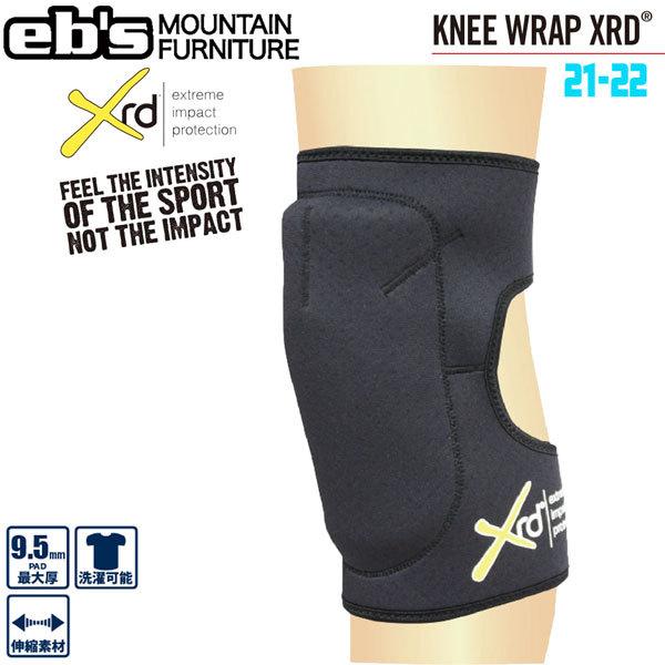 ファッション通販 プロテクター 防具 21-22 EB'S エビス KNEE WRAP-XRD