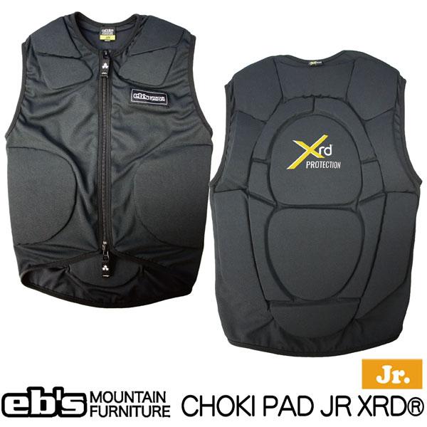 eb's チョッキパッド　ベスト　プロテクター　S eb's スノーボード プロテクター EBS エビス CHOKI PAD JR XRD
