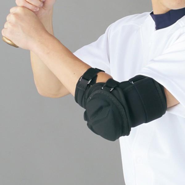 野球 SSK エスエスケイ  一般用 打者用エルボーガード 左右兼用 -ショートタイプ- | エスエスケイ（スポーツ用品） | 01