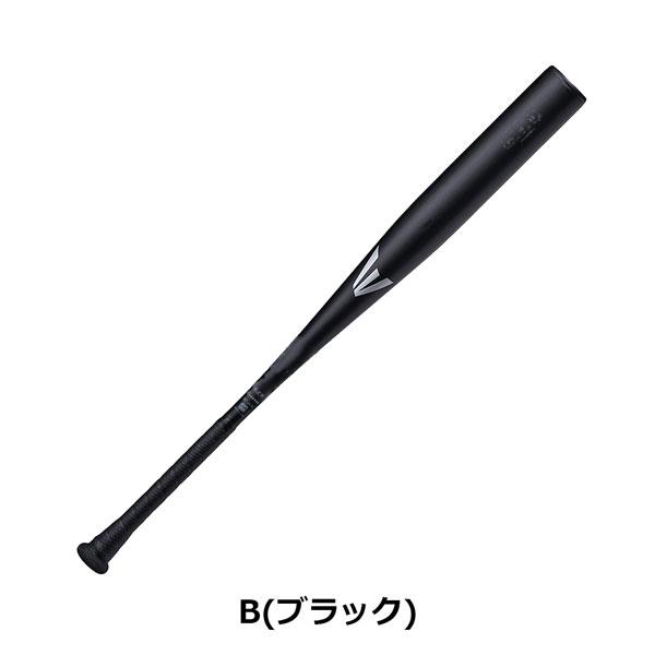 野球 硬式用 金属バット EASTON イーストン BLACK MAGIC PRO ALX100 高校野球新基準 EKS5BMP-V | EASTON | 05