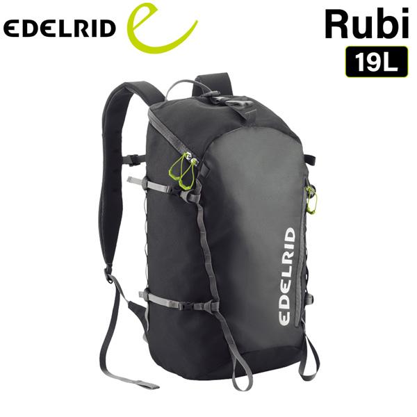 エーデルリッド Rubi ER72195 バックパック ザック 登山 リュック クライミング アウトドア 軽量 デイパック メンズ レディース EDELRIDの画像