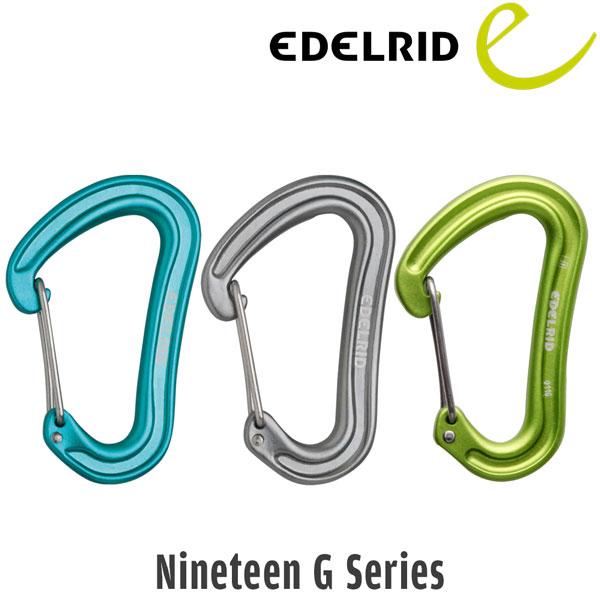 登山 カラビナ エーデルリッド EDELRID ナインティーンG II ハイキング 山登り メール便配送 | MAGIC MOUNTAIN | 01
