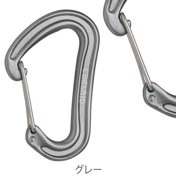 登山 カラビナ エーデルリッド EDELRID ナインティーンG II ハイキング 山登り メール便配送 | MAGIC MOUNTAIN | 03