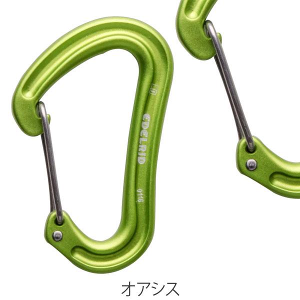 登山 カラビナ エーデルリッド EDELRID ナインティーンG II ハイキング 山登り メール便配送 | MAGIC MOUNTAIN | 04