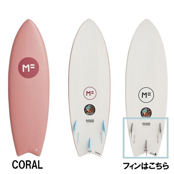 サーフボード ソフトボード ミックファニング キャットフィッシュ 2022NEW MICKFANNING SOFTBOARDS CATFISH 5'10 FCS2 5FIN BOX 3フィン付き :f22-mf-cf-510:MOVEセレクト - 通販 - Yahoo!ショッピング サーフボード ソフトボード ミックファニング キャットフィッシュ 2022NEW MICKFANNING SOFTBOARDS CATFISH 5'10 FCS2 5FIN BOX 3フィン付き :f22-mf-cf-510:MOVEセレクト - 通販 - Yahoo!ショッピング