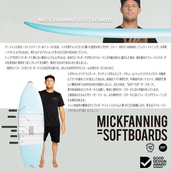 サーフボード ソフトボード ミックファニング 2022NEW MICKFANNING SOFTBOARDS MF x KUMA FISH 5’10 FCS2 TWIN FIN ソフトツインフィン付き サーフボード ソフトボード ミックファニング 2022NEW MICKFANNING SOFTBOARDS MF KUMA FISH 5’10 FCS2 TWIN FIN ソフトツインフィン付き