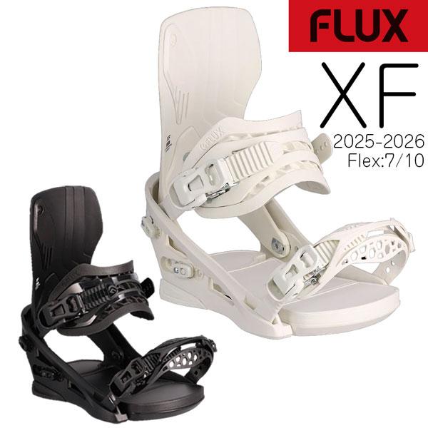 FLUX BINDINGS（フラックスバインディング） 25-26 フラックス