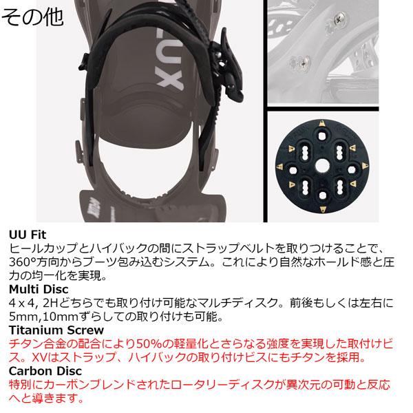 フラックス　XVスノーボード ビンディング 26-flxbi-xv-1.jpg
