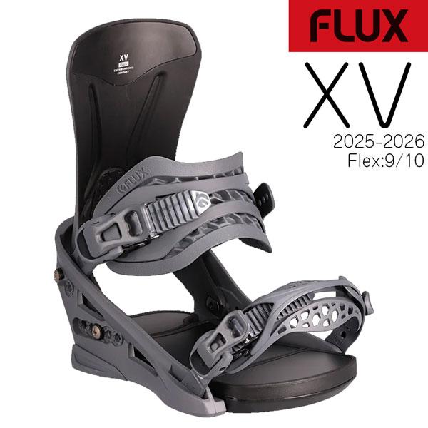 フラックス　XVスノーボード ビンディング FLUX BINDINGS 予約 25-26 フラックス エックスブイ XV