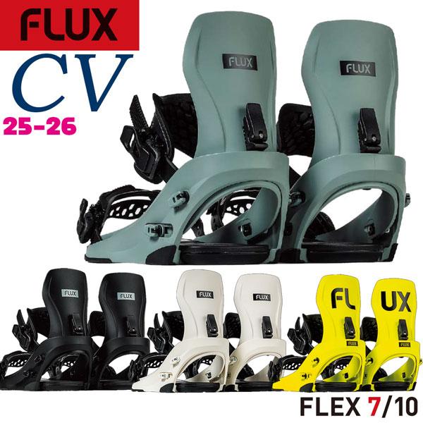 25-26 フラックス シーブイ FLUX CV スノーボード ビンディング バインディング 25-26-BD-FLX | FLUX BINDINGS
