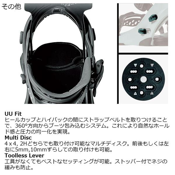 25-26 フラックスCV-LTD 25-26 フラックスCV-LTD フラックス CV Sサイズ