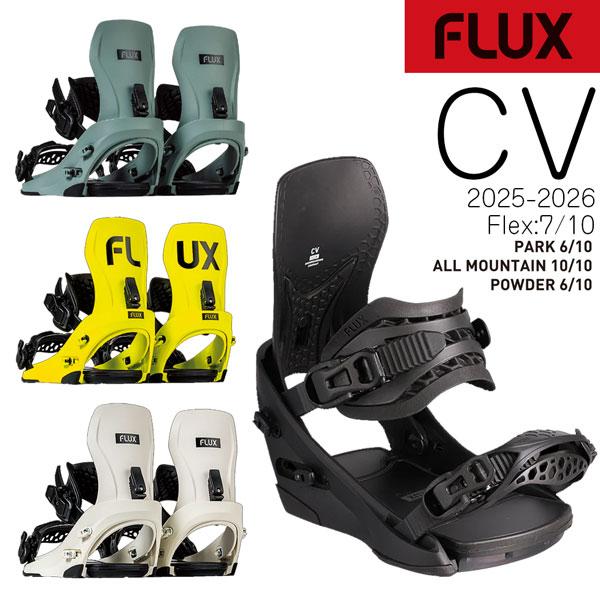 FLUX BINDINGS 25-26 フラックス シーブイ CV スノーボード