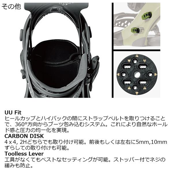 FLUX EM ビンディング　M FLUX EM ブラックMサイズ adidas ZX FLUX
