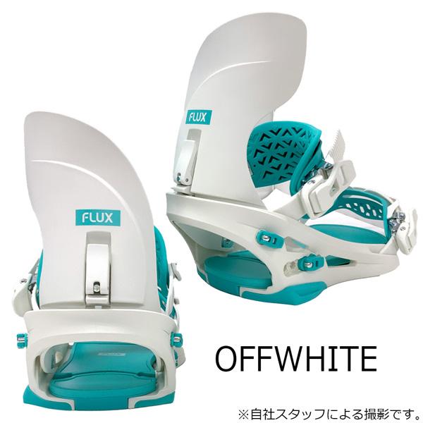 FLUX BINDINGS（フラックスバインディング） 25-26 フラックス シー