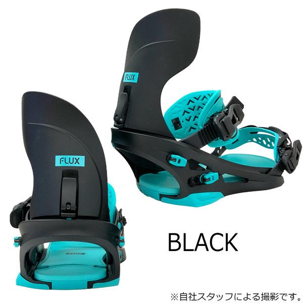 FLUX BINDINGS（フラックスバインディング） 25-26 フラックス シー