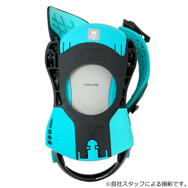 FLUX BINDINGS（フラックスバインディング） 25-26 フラックス シー