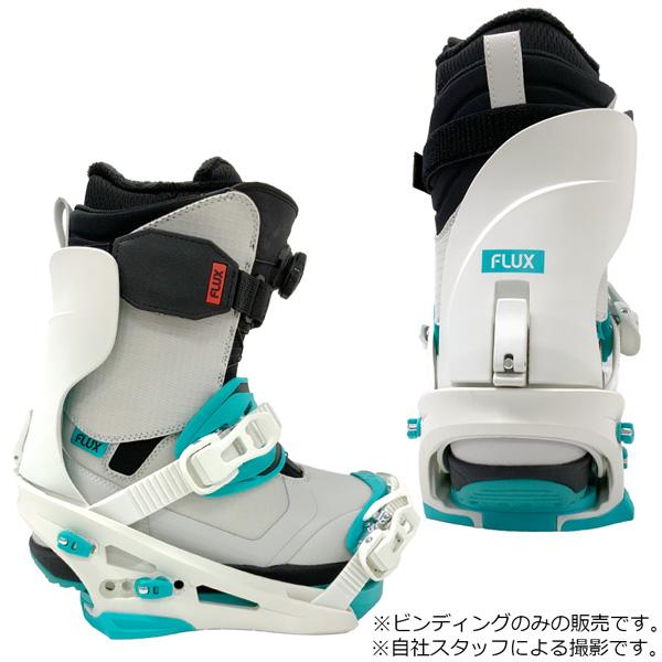 FLUX BINDINGS（フラックスバインディング） 25-26 フラックス シー