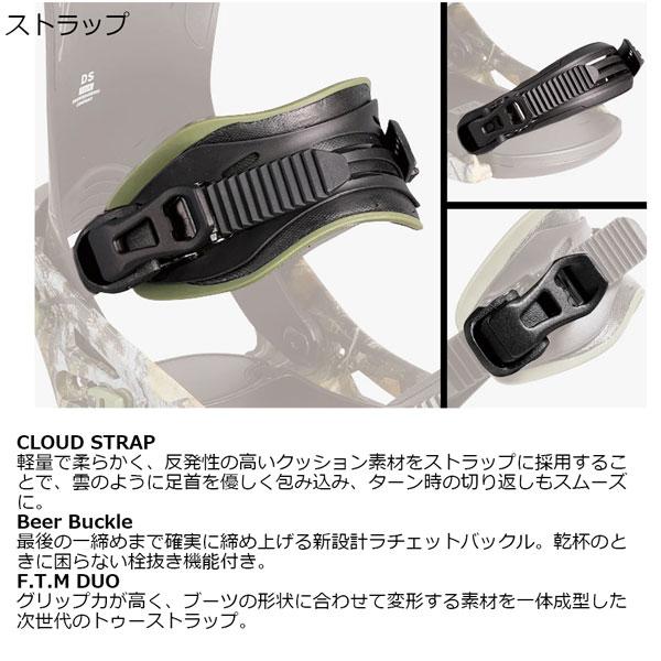 25-26 フラックス ディーエス FLUX DS スノーボード ビンディング バインディング 25-26-BD-FLX | FLUX BINDINGS | 18