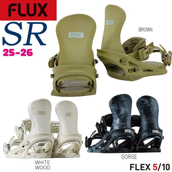 25-26 フラックス エスアール FLUX SR スノーボード ビンディング バインディング 25-26-BD-FLX | FLUX BINDINGS
