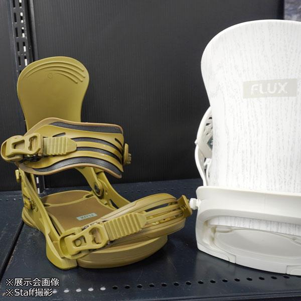 FLUX BINDINGS（フラックスバインディング） 25-26 フラックス