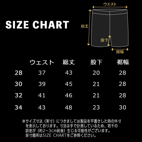 フォーマー サーフトランクス FORMER SWANS BAGGY SWIM TRUNK BLACK スワンズ バギー トランクス FBO-24101_8