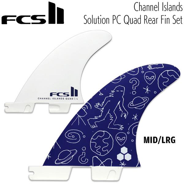 FCS エフシーエス FCS2 FIN FCS II CHANNEL ISLANDS PC QUAD REAR FINS