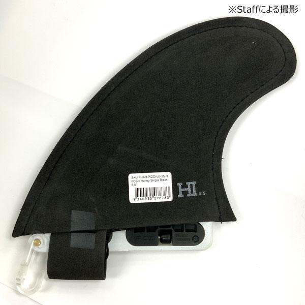 FCS サーフィン フィン FCS2 FCSII エフシーエス Harley Single Black