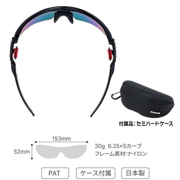 SWANS（スワンズ） サングラス FO-3501 BK FACEONE ミラーレンズモデル