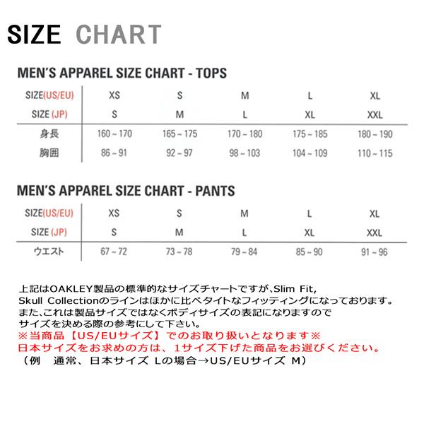 スノーボード ウエア 22-23 OAKLEY オークリー TC EARTH SHELL JACKET ティーシーアースシェルジャケット 22-23-JK-OAK スノーボード ウエア OAKLEY オークリー TC EARTH SHELL JACKET ティーシーアースシェルジャケット JK OAK