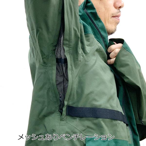 スノーボード ウエア 22-23 OAKLEY オークリー TC EARTH SHELL JACKET ティーシーアースシェルジャケット 22-23-JK-OAK スノーボード ウエア OAKLEY オークリー TC EARTH SHELL JACKET ティーシーアースシェルジャケット JK OAK