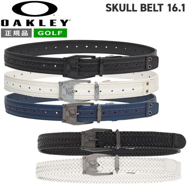 オークリー ゴルフ OAKLEY SKULL ベルト 16.1 GOLF | OAKLEY