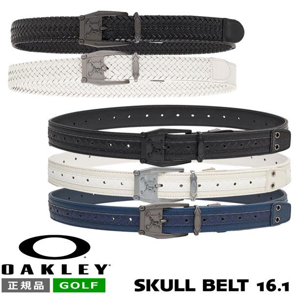 オークリー ゴルフ OAKLEY SKULL ベルト 16.1 GOLF | OAKLEY | 01