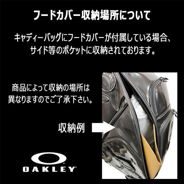 ゴルフ キャディ バッグ オークリー アイコン OAKLEY ICON GOLF BAG 9.5型 47インチ対応 GOLF｜move-select｜10