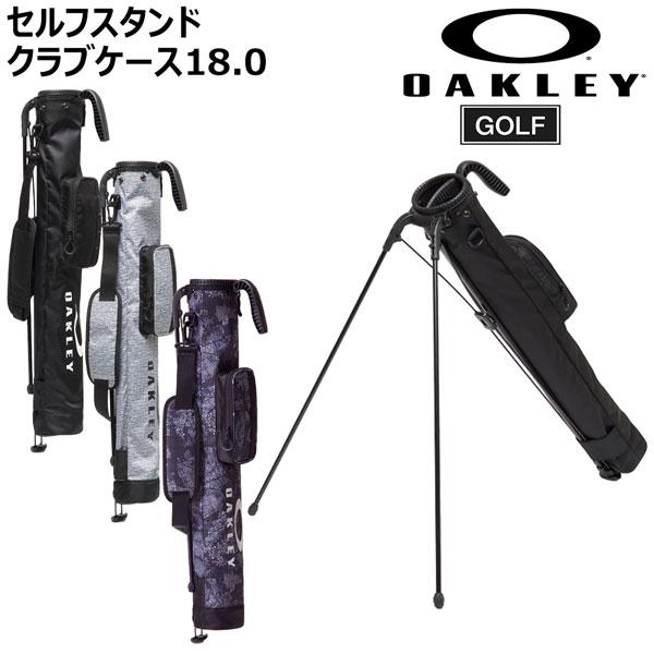 OAKLEY（オークリー） クラブケース セルフスタンド クラブ ケース