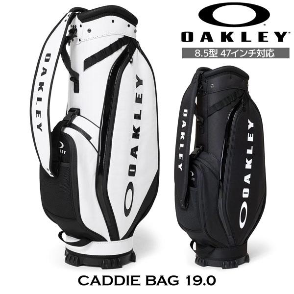 OAKLEY（オークリー） ゴルフ キャディ バッグ OAKLEY CADDIE BAG 19.0