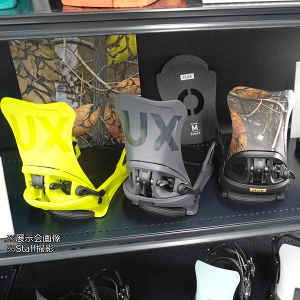 FLUX BINDINGS（フラックスバインディング） 25-26 フラックス
